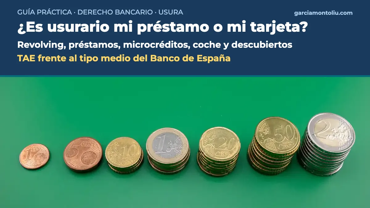 Monedas de euro ordenadas de menor a mayor: cómo saber si un préstamo o una tarjeta son usurarios