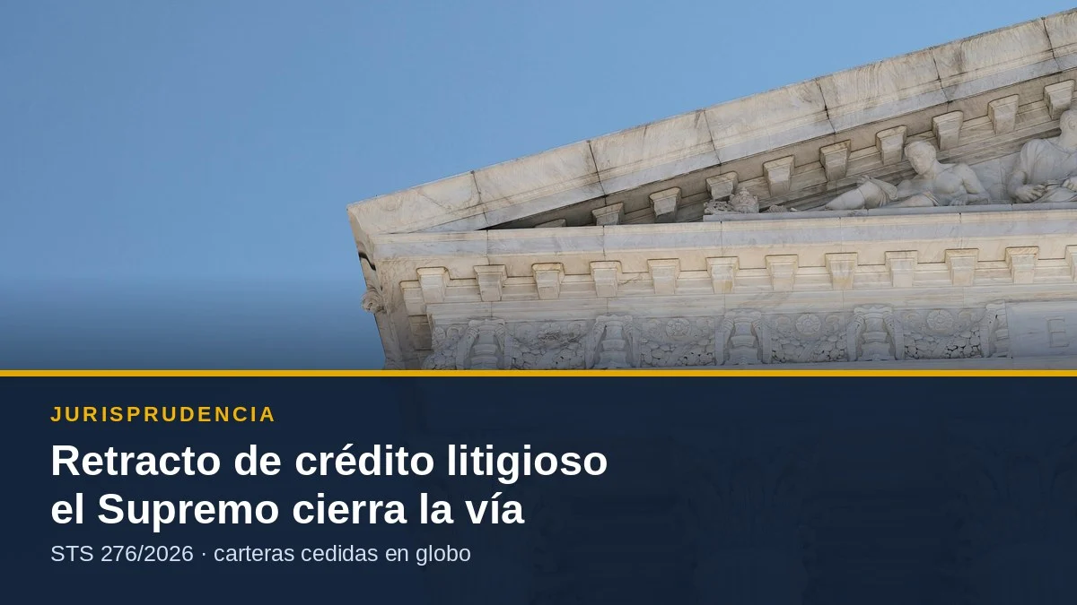 Retracto de crédito litigioso: fachada de un tribunal con columnas clásicas